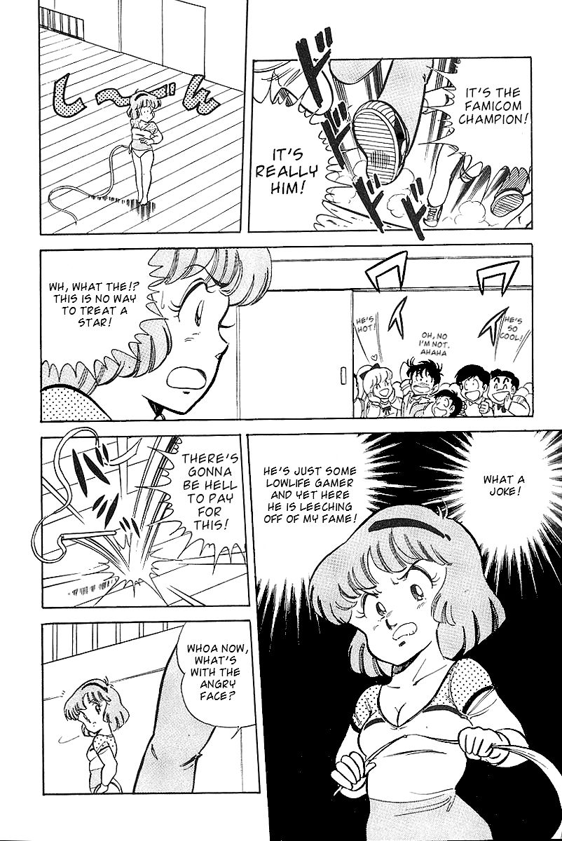 Famicom Rocky Chapter 2 page 4 - Chapter 2 : Xevious and the 2000-Man Assault