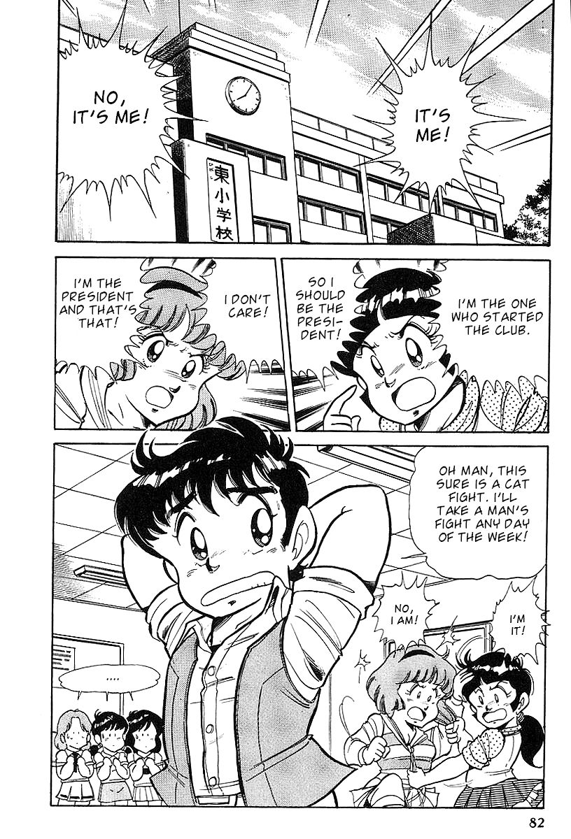 Famicom Rocky Chapter 2 page 40 - Chapter 2 : Xevious and the 2000-Man Assault