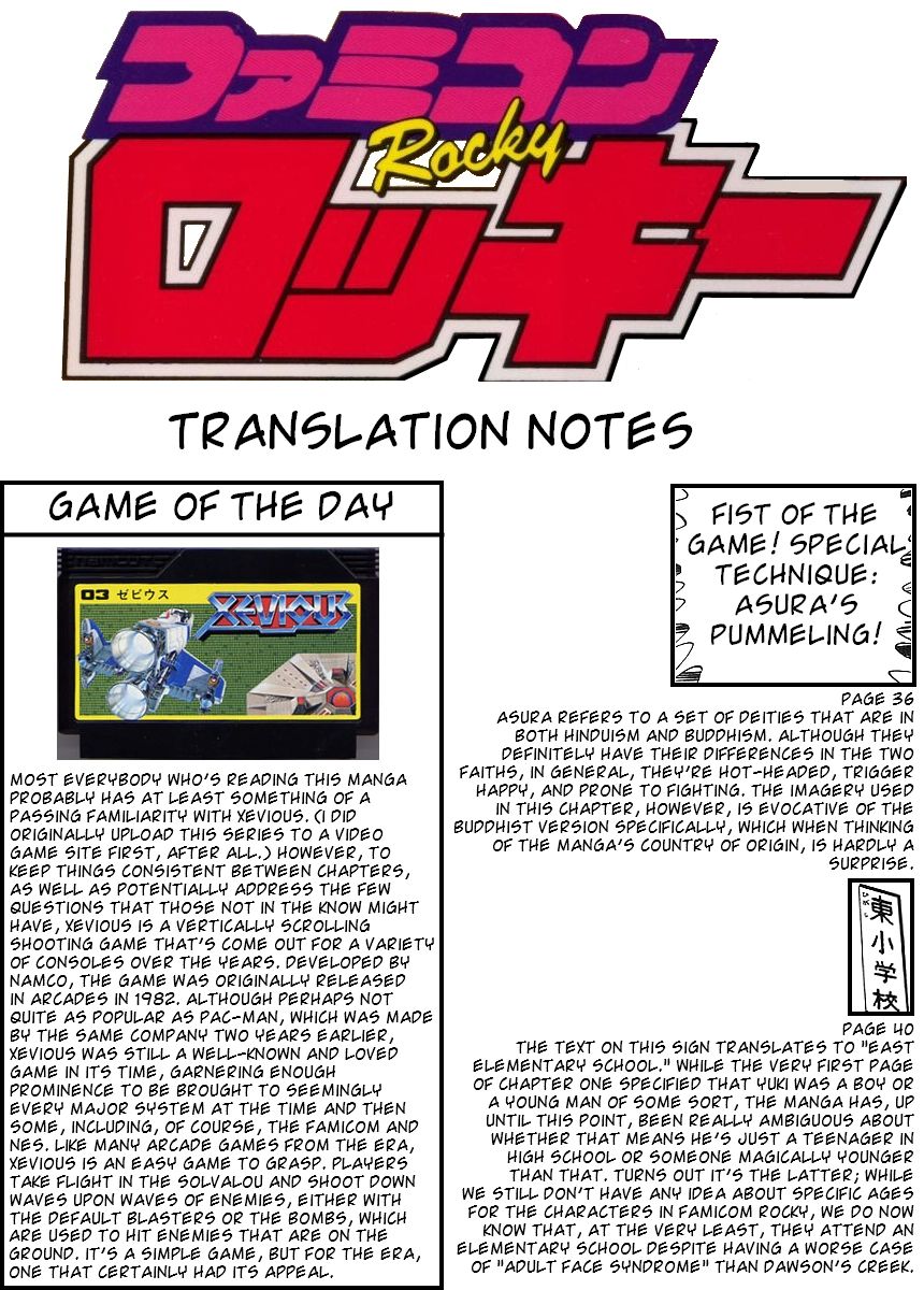 Famicom Rocky Chapter 2 page 42 - Chapter 2 : Xevious and the 2000-Man Assault