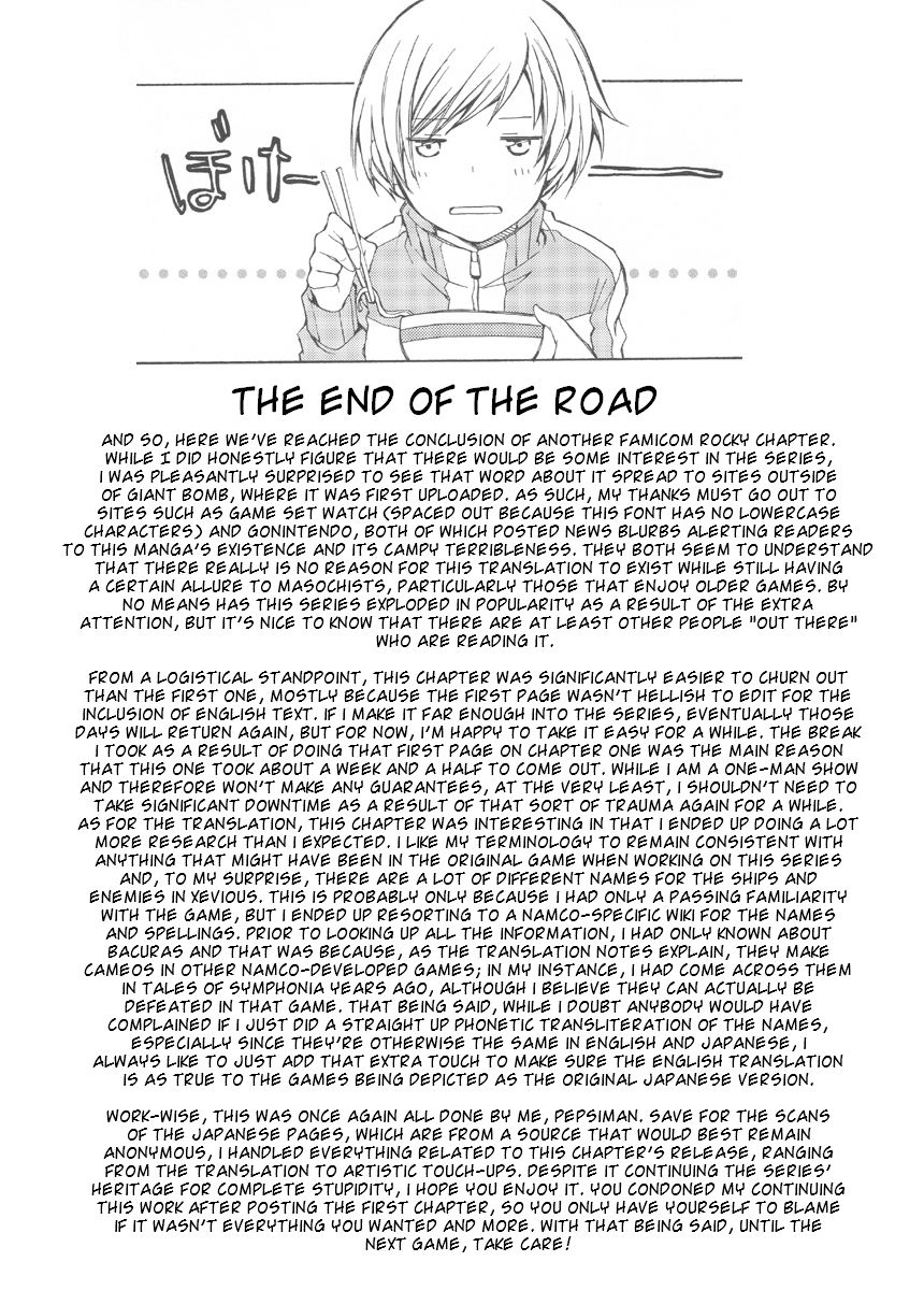 Famicom Rocky Chapter 2 page 43 - Chapter 2 : Xevious and the 2000-Man Assault
