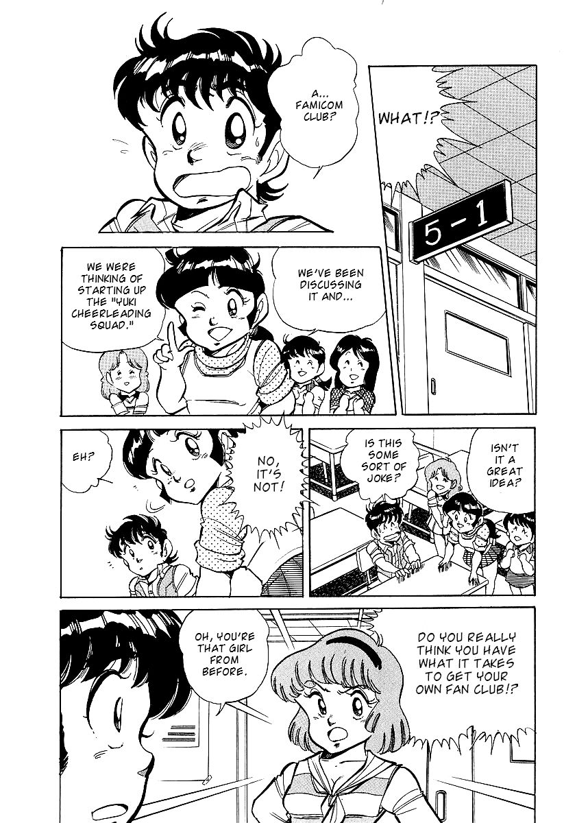 Famicom Rocky Chapter 2 page 6 - Chapter 2 : Xevious and the 2000-Man Assault