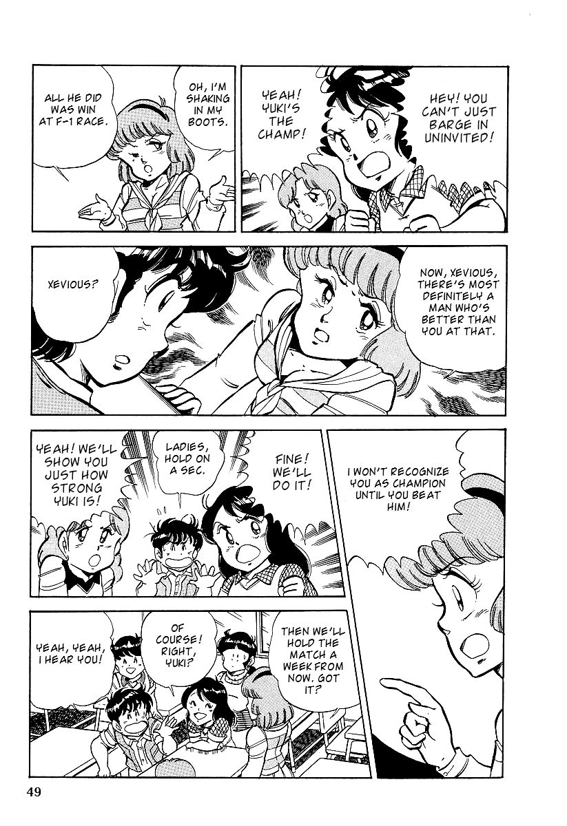 Famicom Rocky Chapter 2 page 7 - Chapter 2 : Xevious and the 2000-Man Assault