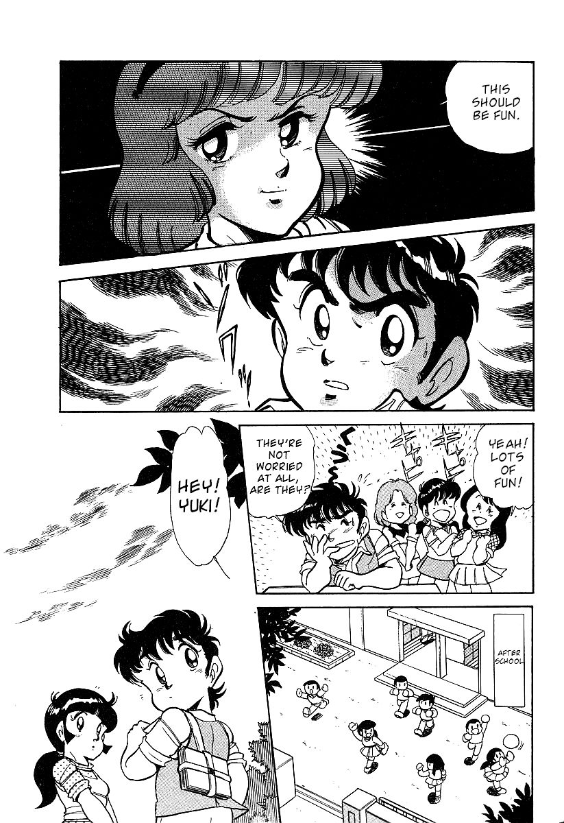 Famicom Rocky Chapter 2 page 8 - Chapter 2 : Xevious and the 2000-Man Assault