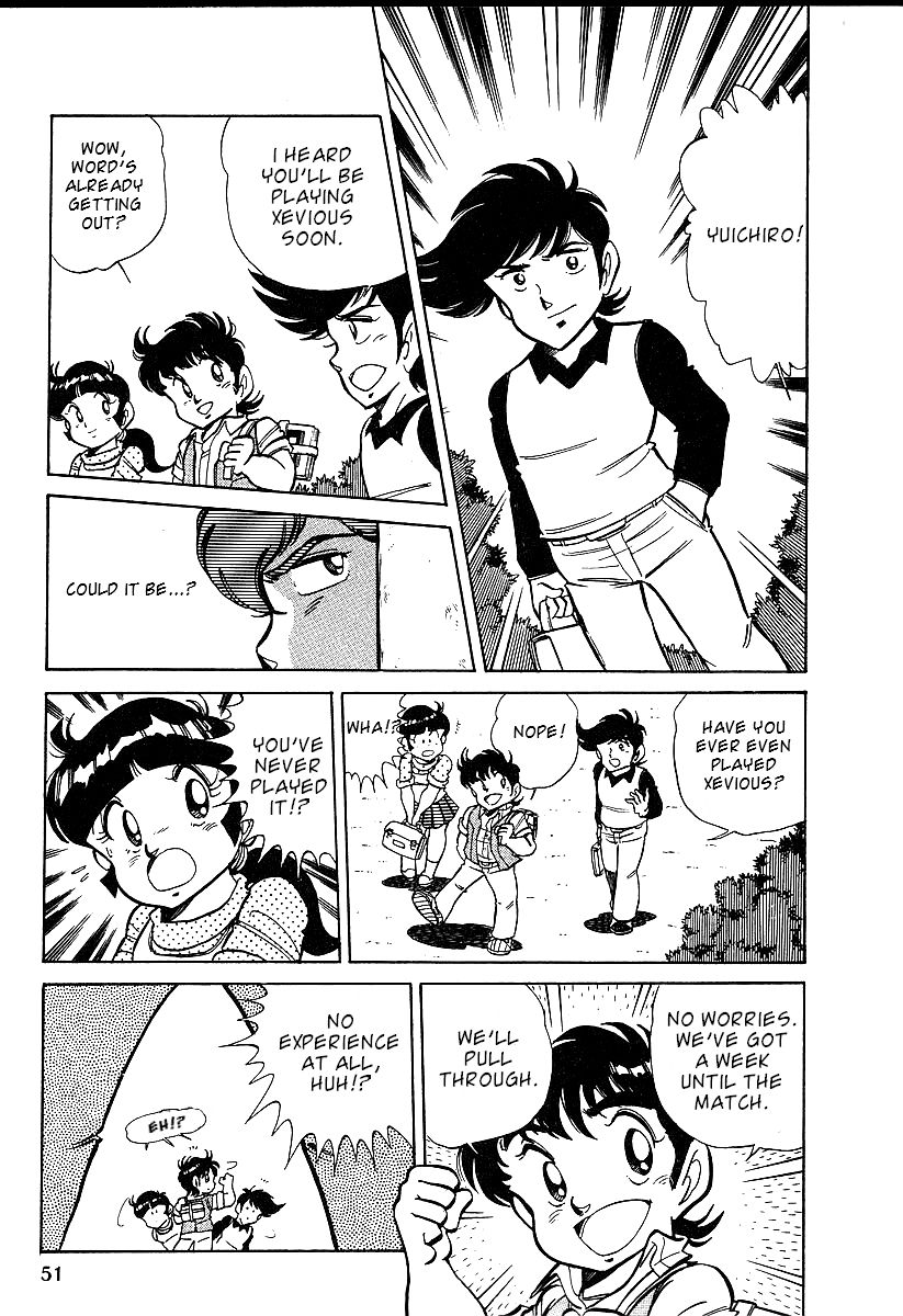 Famicom Rocky Chapter 2 page 9 - Chapter 2 : Xevious and the 2000-Man Assault