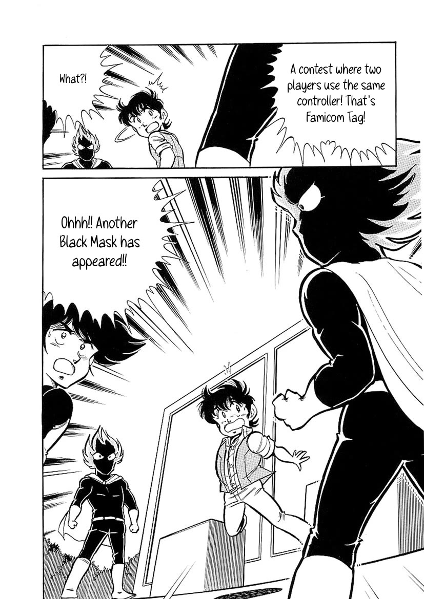 Famicom Rocky Chapter 3 page 10 - Chapter 3: Defeat the Black Mask!