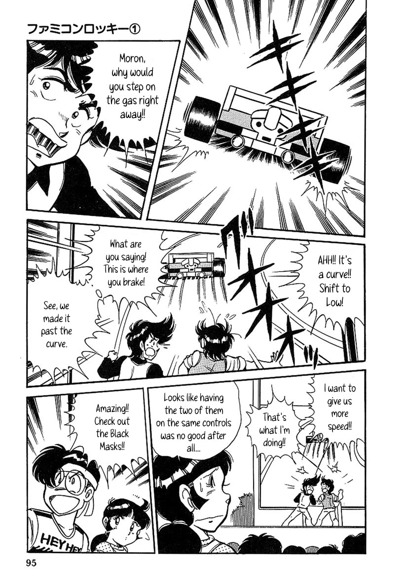 Famicom Rocky Chapter 3 page 13 - Chapter 3: Defeat the Black Mask!