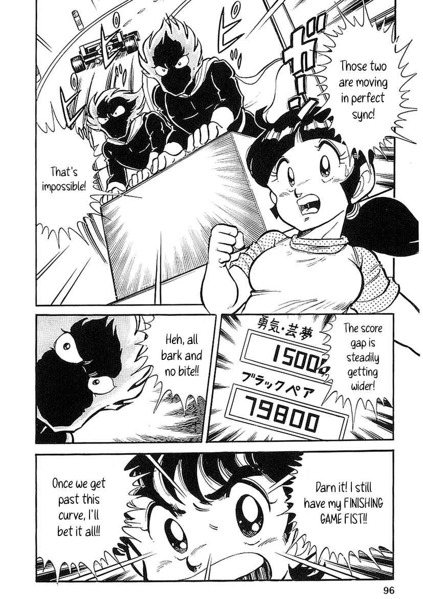 Famicom Rocky Chapter 3 page 14 - Chapter 3: Defeat the Black Mask!