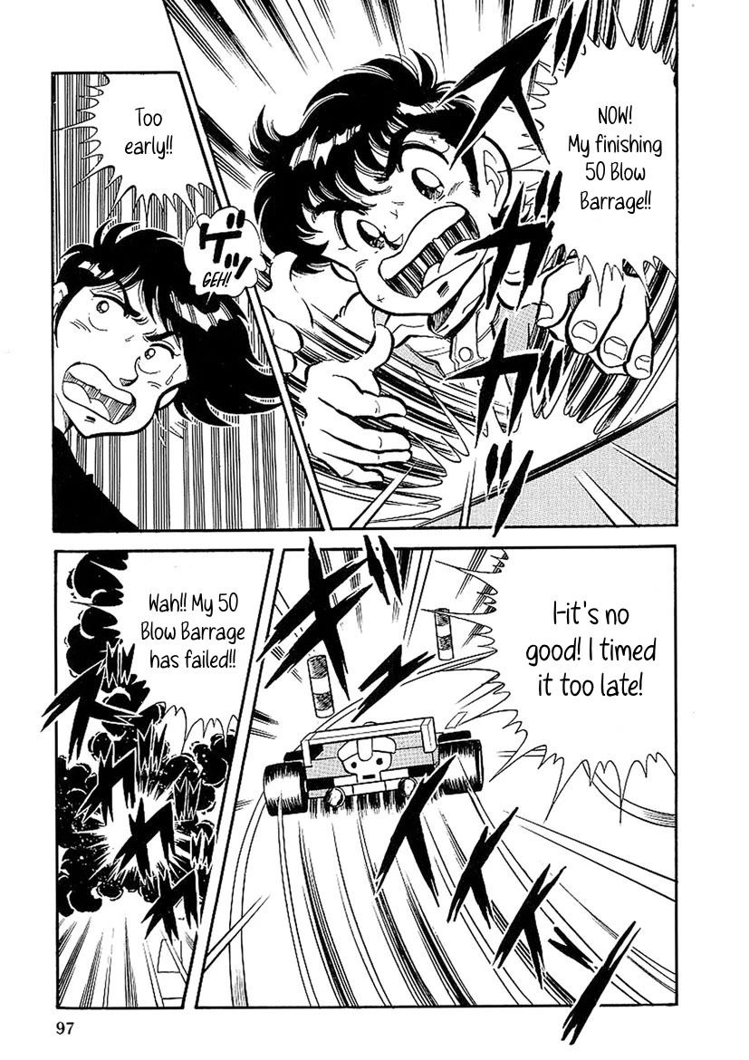 Famicom Rocky Chapter 3 page 15 - Chapter 3: Defeat the Black Mask!