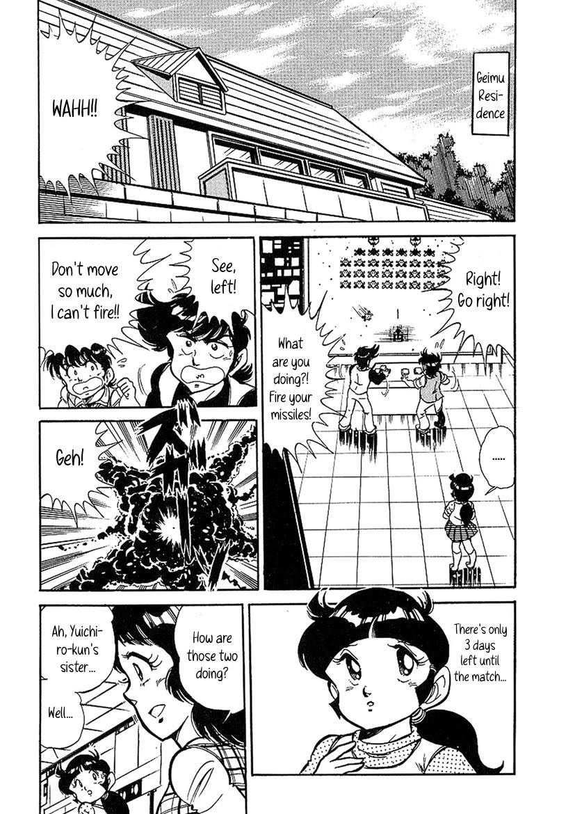 Famicom Rocky Chapter 3 page 17 - Chapter 3: Defeat the Black Mask!