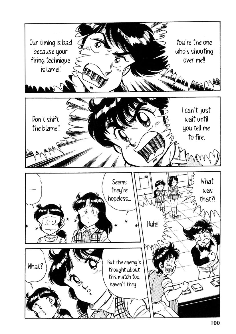 Famicom Rocky Chapter 3 page 18 - Chapter 3: Defeat the Black Mask!