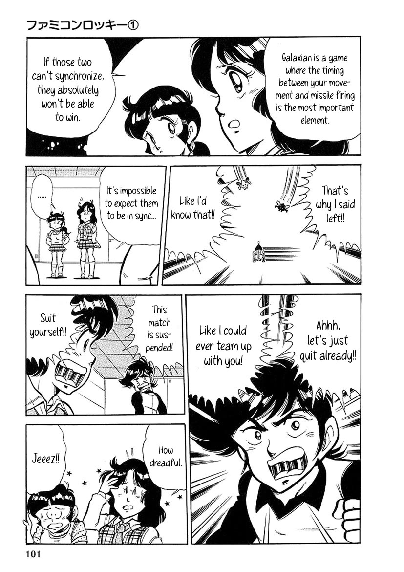 Famicom Rocky Chapter 3 page 19 - Chapter 3: Defeat the Black Mask!