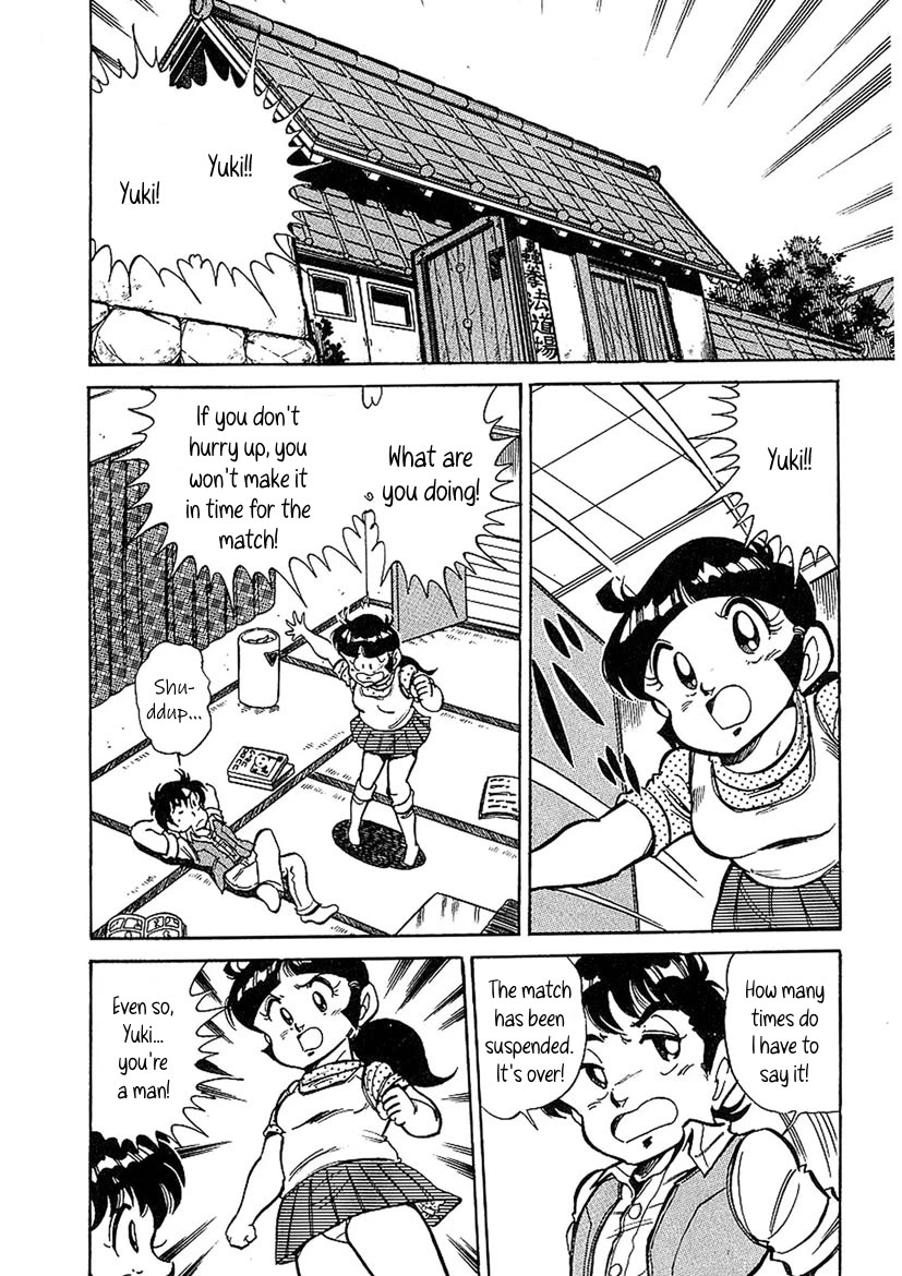Famicom Rocky Chapter 3 page 20 - Chapter 3: Defeat the Black Mask!