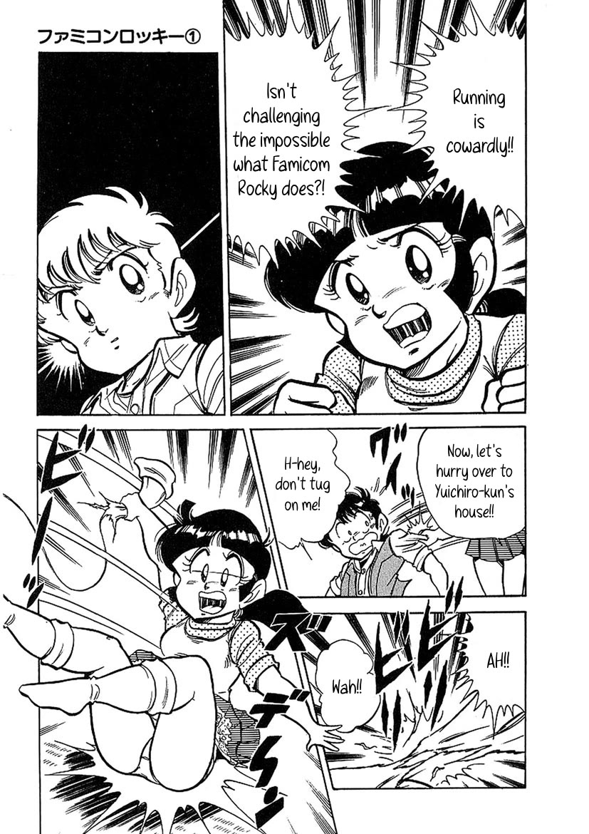 Famicom Rocky Chapter 3 page 21 - Chapter 3: Defeat the Black Mask!