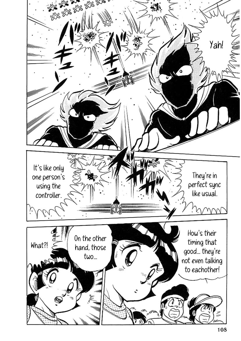 Famicom Rocky Chapter 3 page 26 - Chapter 3: Defeat the Black Mask!