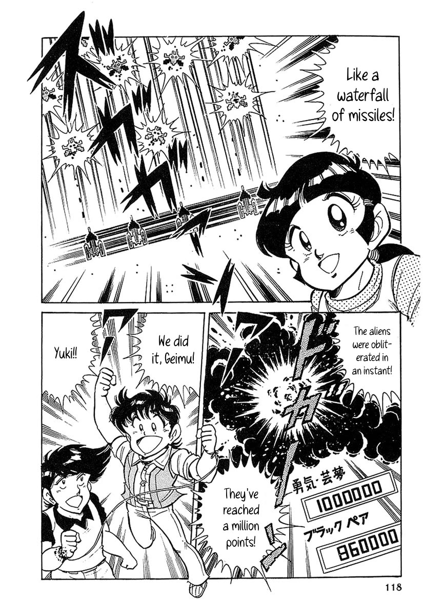 Famicom Rocky Chapter 3 page 35 - Chapter 3: Defeat the Black Mask!