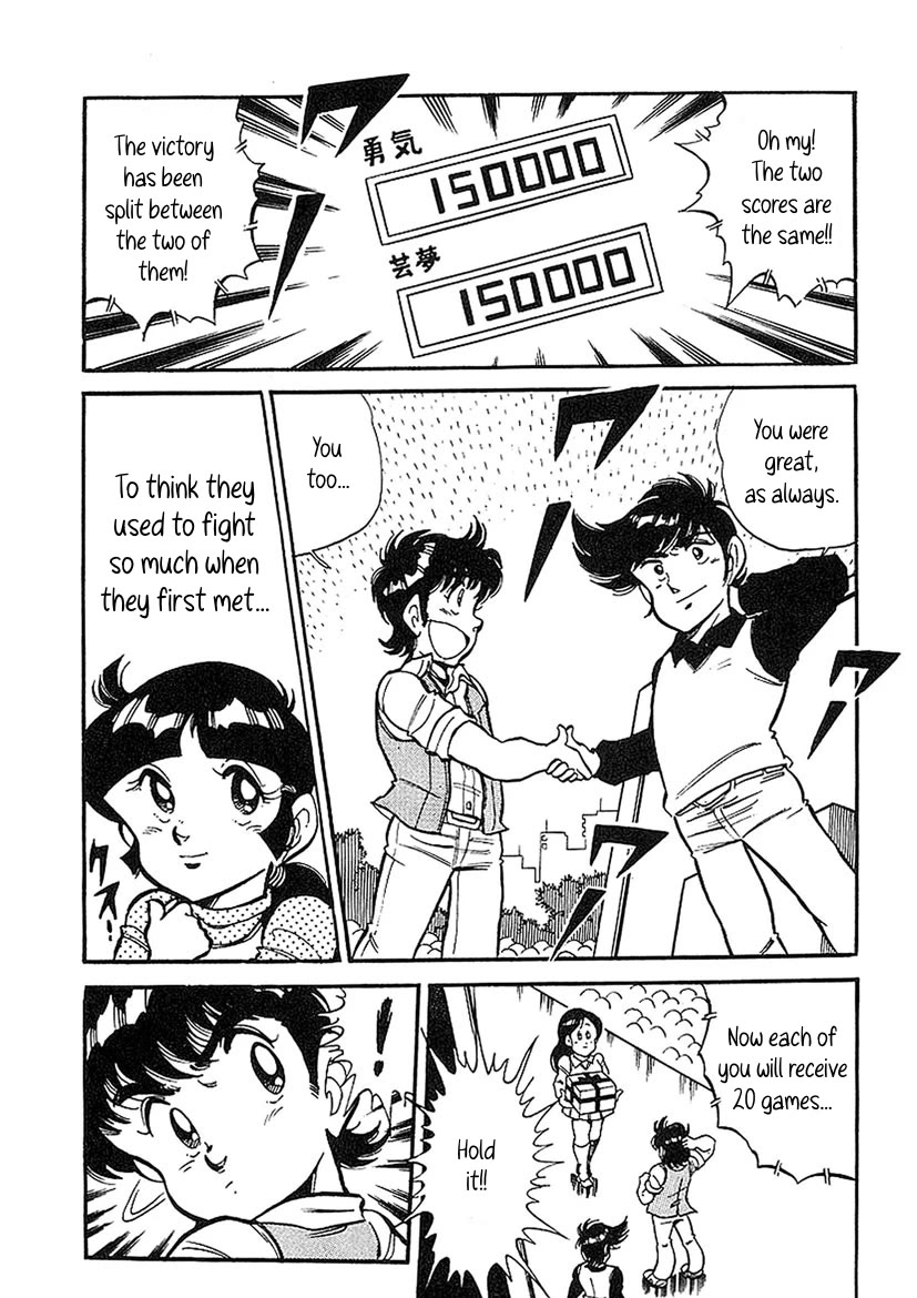 Famicom Rocky Chapter 3 page 8 - Chapter 3: Defeat the Black Mask!