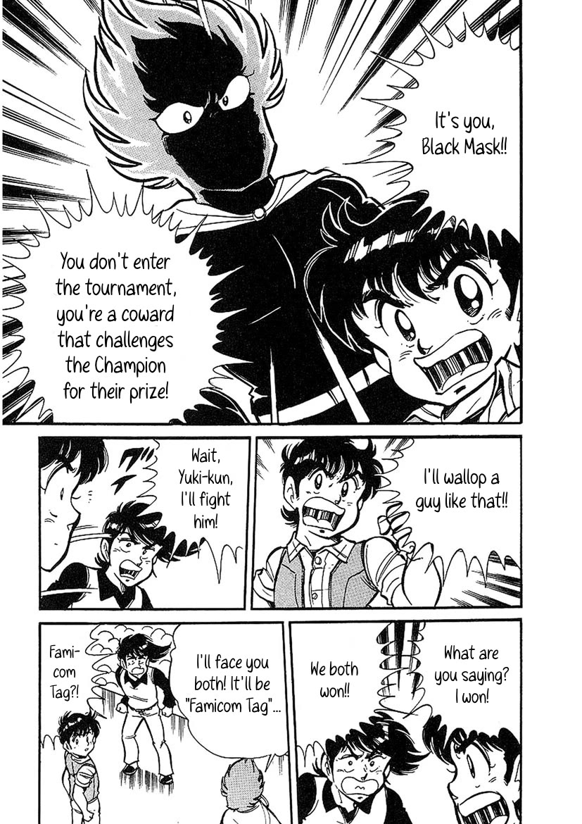 Famicom Rocky Chapter 3 page 9 - Chapter 3: Defeat the Black Mask!