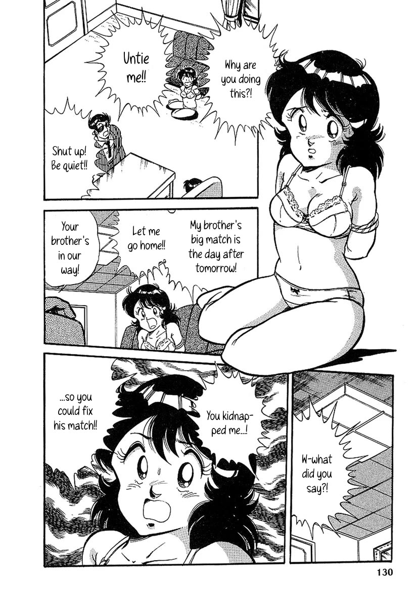 Famicom Rocky Chapter 4 page 11 - Chapter 4: Famicom Finishing Fist of Justice