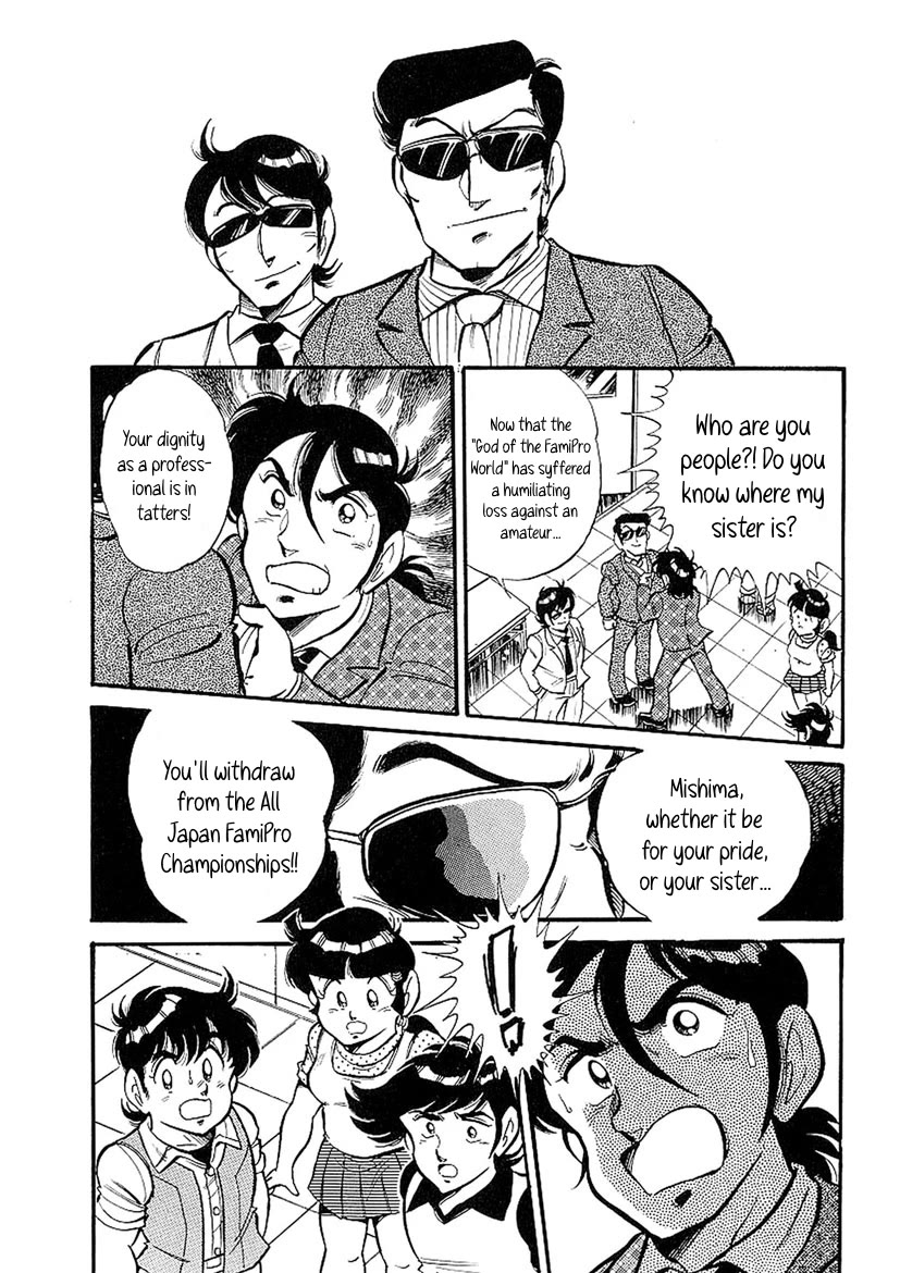 Famicom Rocky Chapter 4 page 13 - Chapter 4: Famicom Finishing Fist of Justice