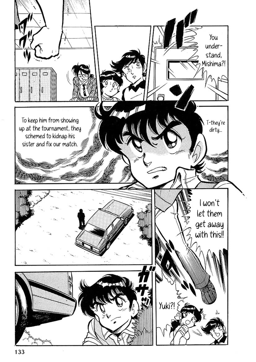 Famicom Rocky Chapter 4 page 14 - Chapter 4: Famicom Finishing Fist of Justice