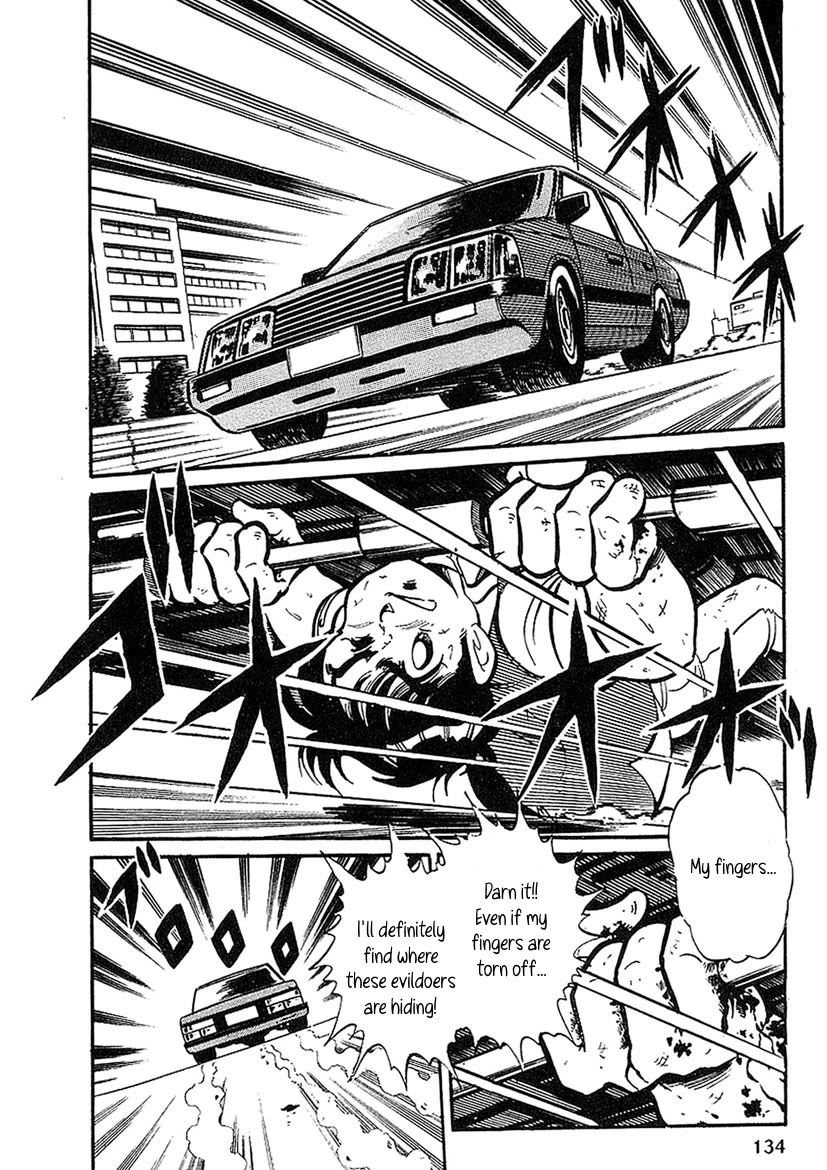 Famicom Rocky Chapter 4 page 15 - Chapter 4: Famicom Finishing Fist of Justice