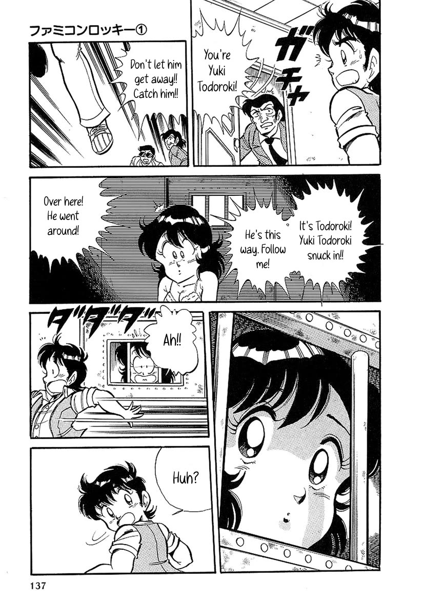 Famicom Rocky Chapter 4 page 18 - Chapter 4: Famicom Finishing Fist of Justice