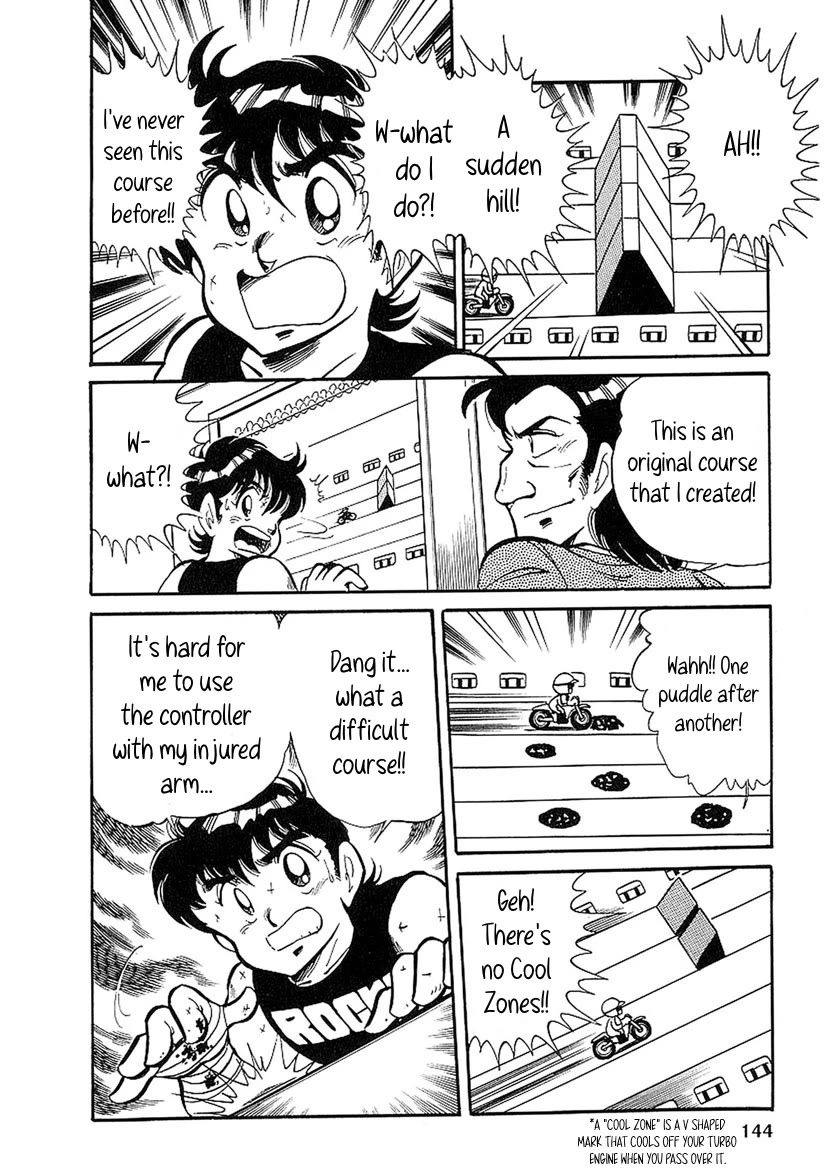 Famicom Rocky Chapter 4 page 25 - Chapter 4: Famicom Finishing Fist of Justice