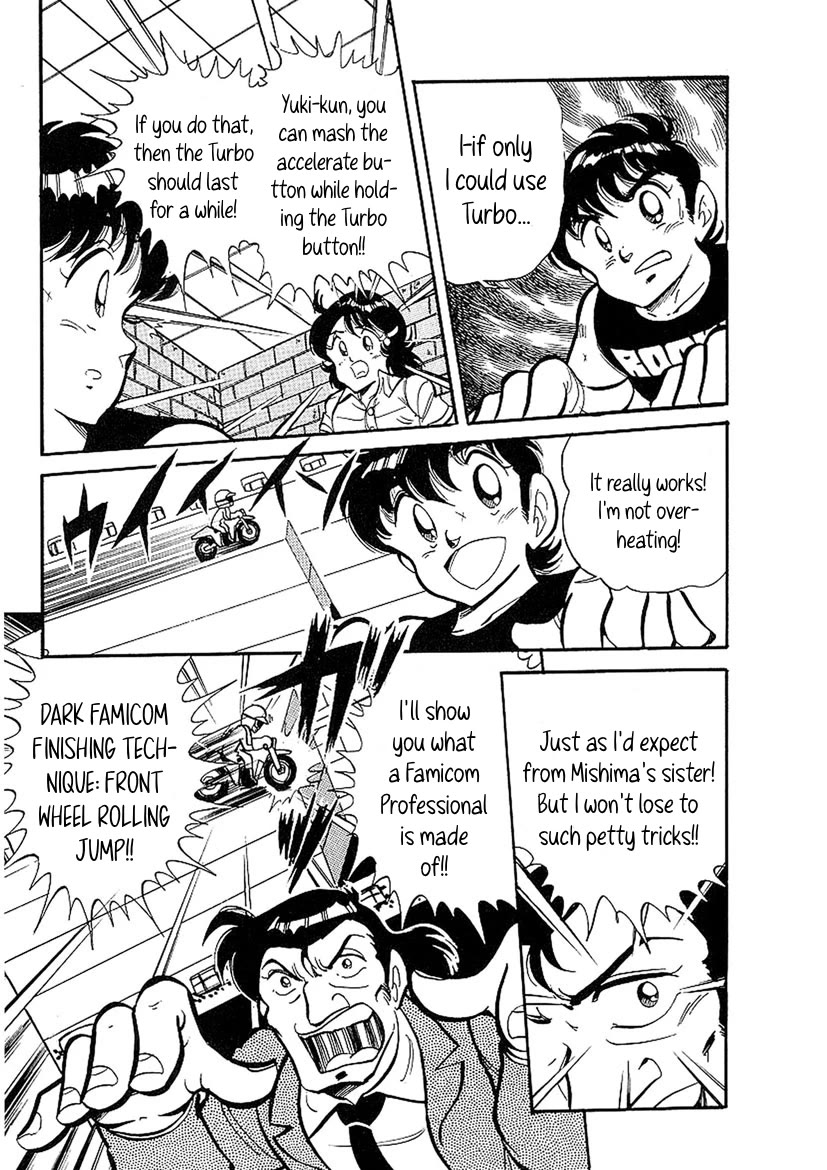 Famicom Rocky Chapter 4 page 26 - Chapter 4: Famicom Finishing Fist of Justice