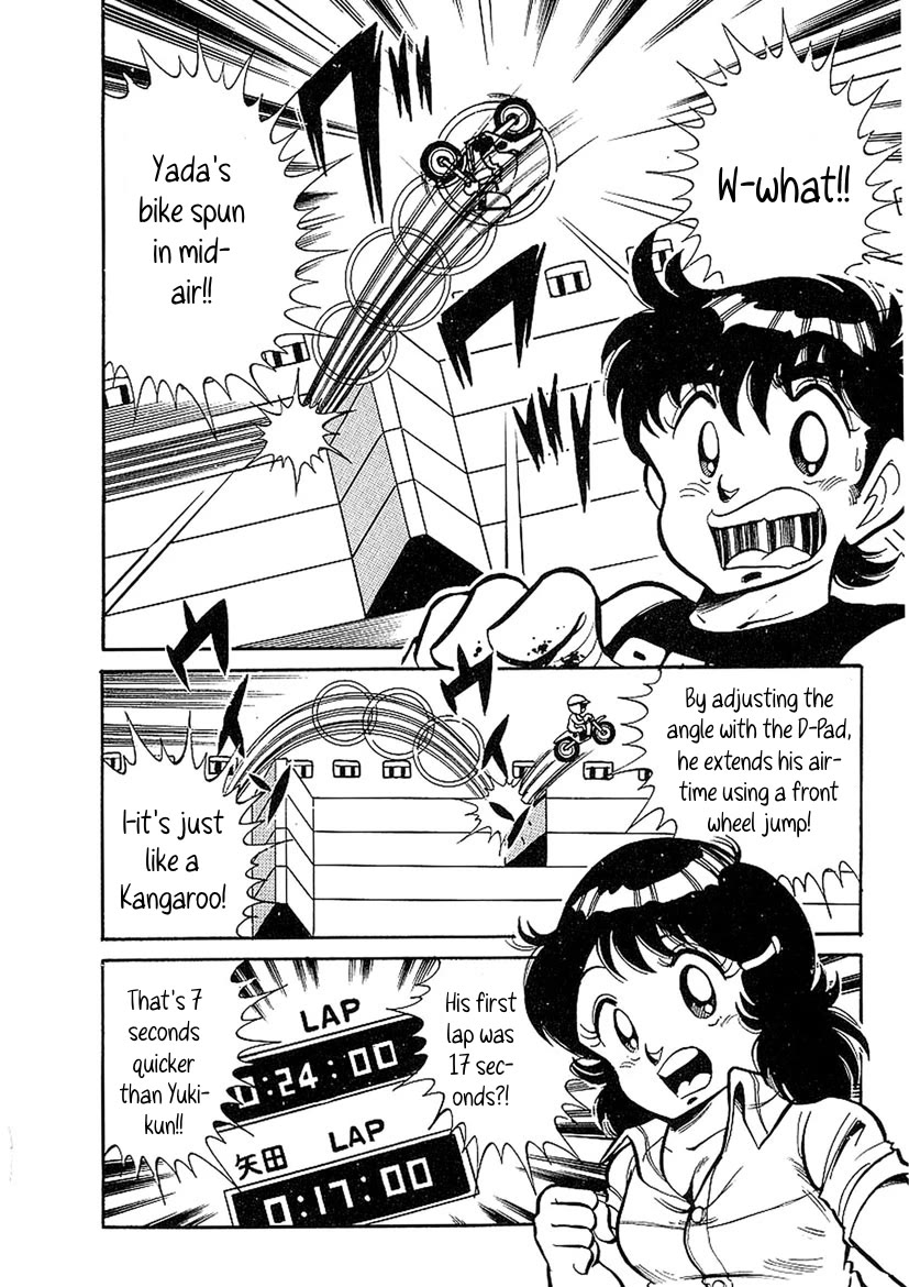 Famicom Rocky Chapter 4 page 27 - Chapter 4: Famicom Finishing Fist of Justice