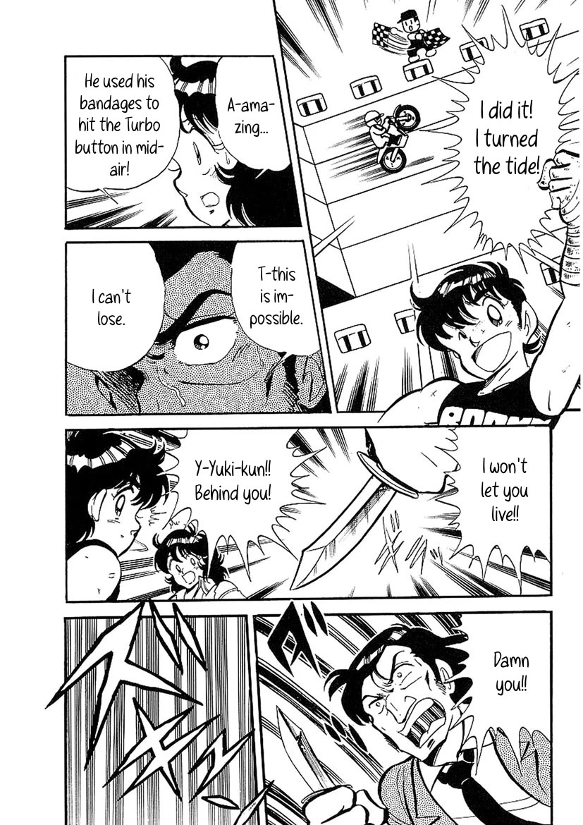 Famicom Rocky Chapter 4 page 32 - Chapter 4: Famicom Finishing Fist of Justice