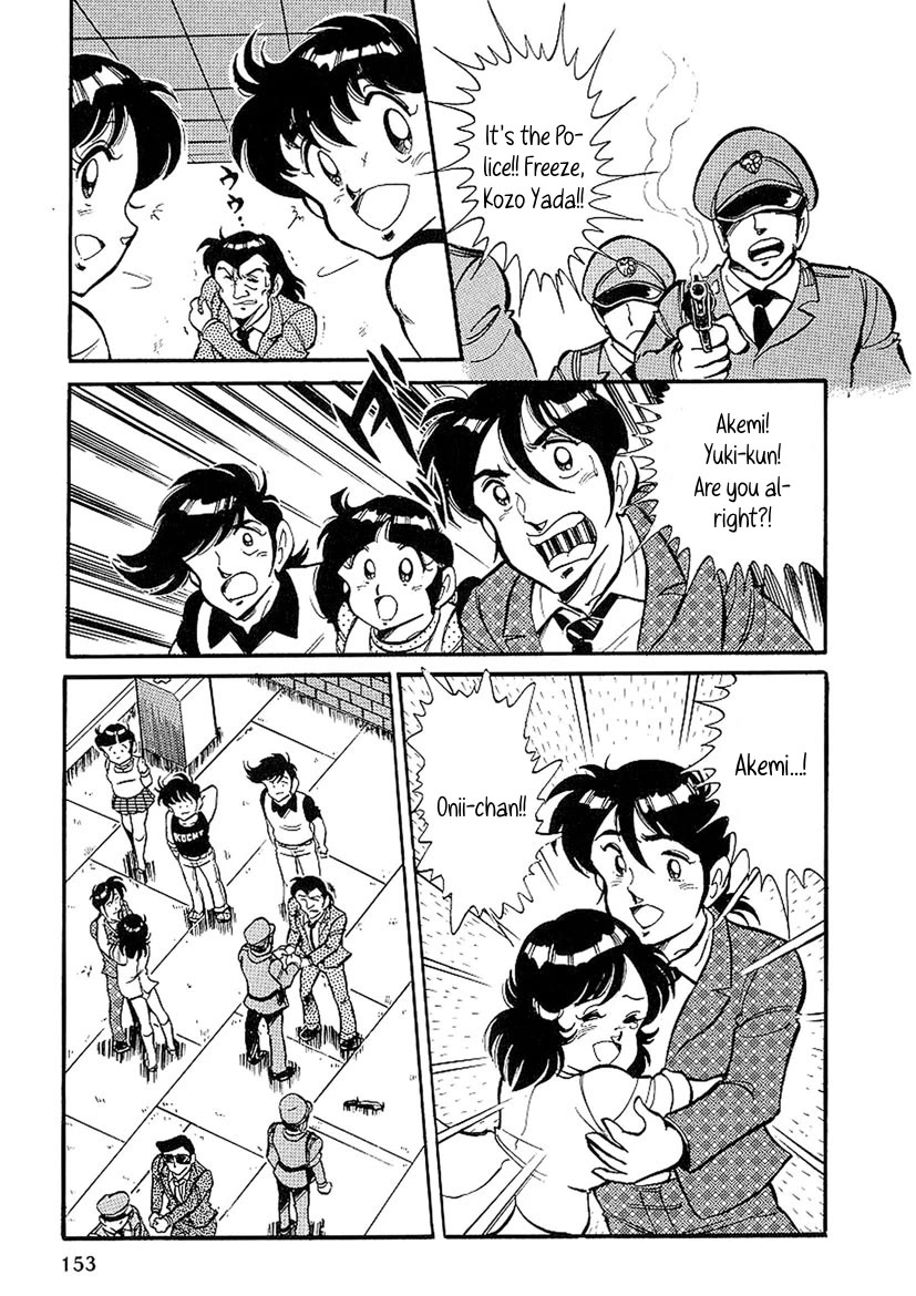 Famicom Rocky Chapter 4 page 33 - Chapter 4: Famicom Finishing Fist of Justice