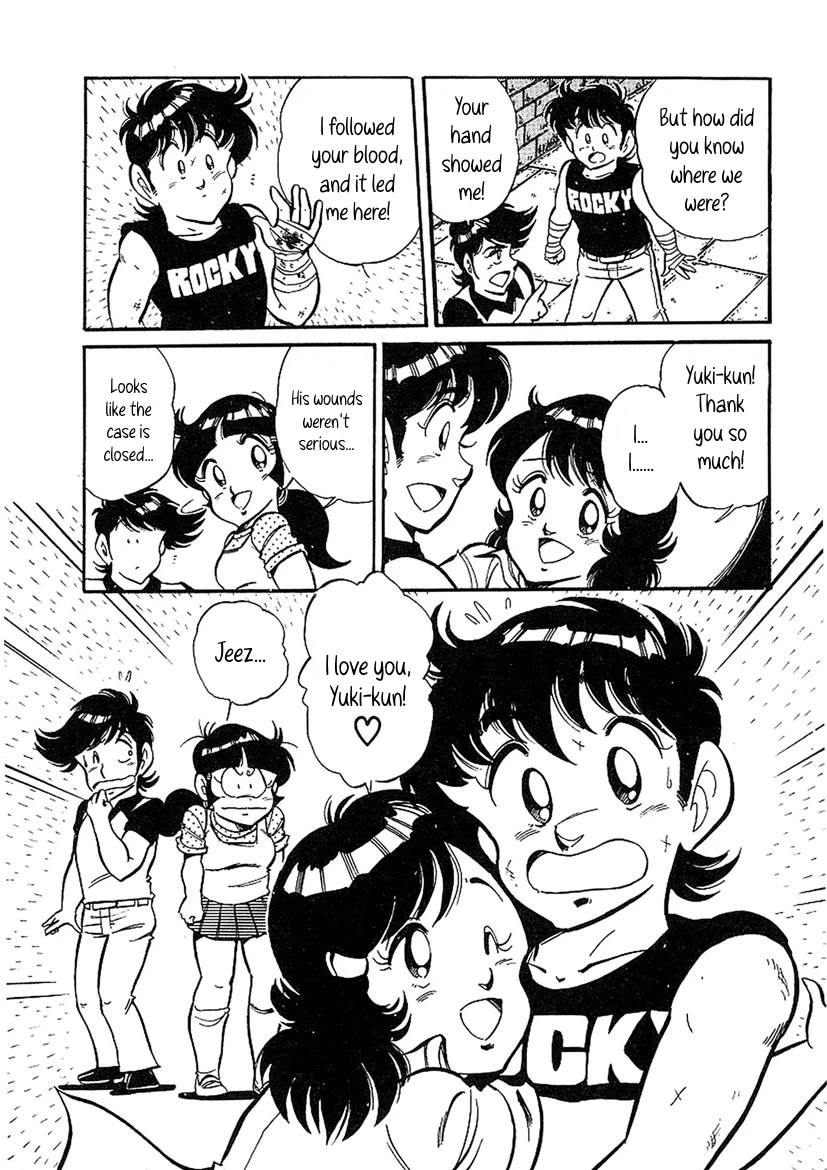 Famicom Rocky Chapter 4 page 34 - Chapter 4: Famicom Finishing Fist of Justice
