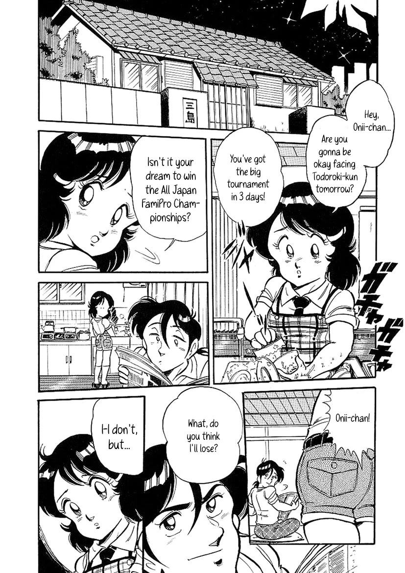 Famicom Rocky Chapter 4 page 5 - Chapter 4: Famicom Finishing Fist of Justice