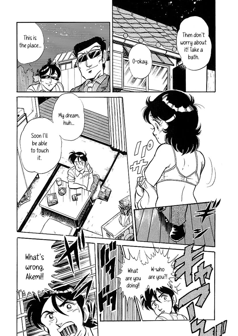 Famicom Rocky Chapter 4 page 6 - Chapter 4: Famicom Finishing Fist of Justice