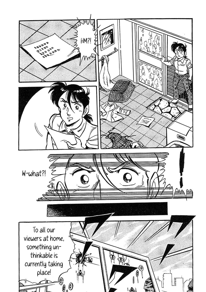 Famicom Rocky Chapter 4 page 7 - Chapter 4: Famicom Finishing Fist of Justice