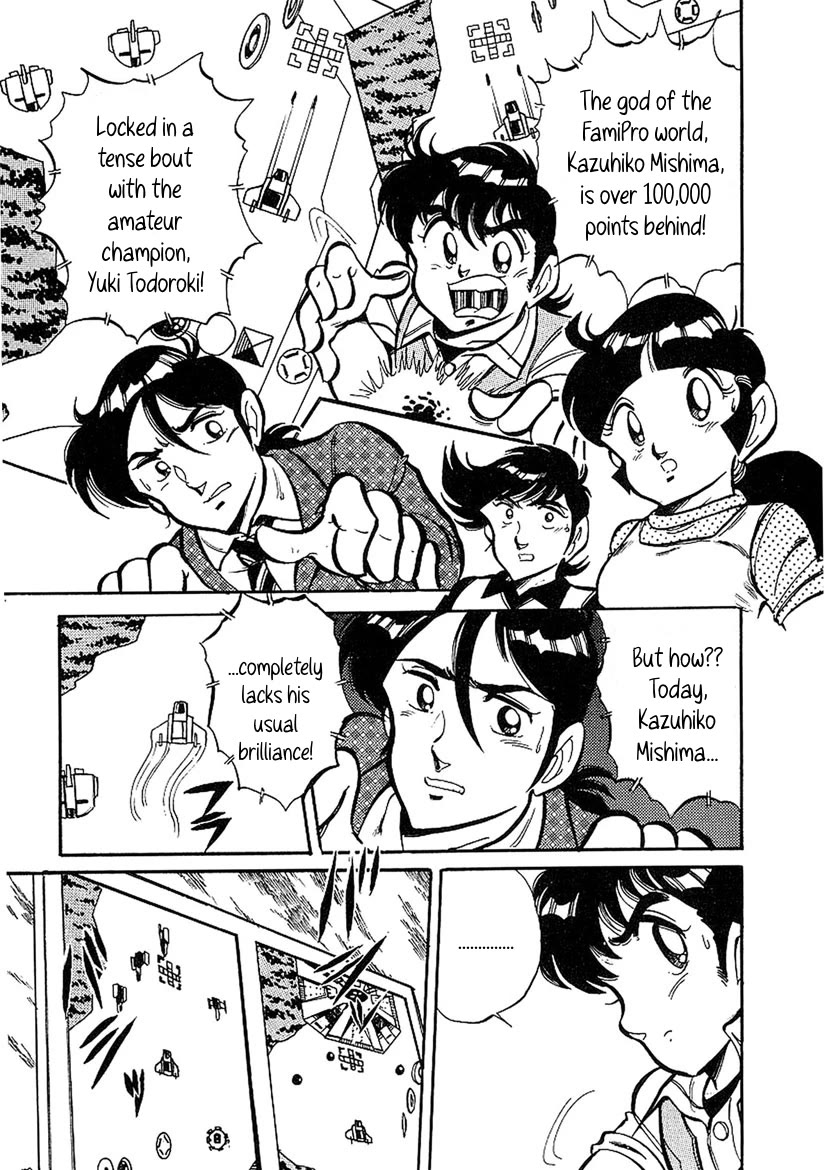 Famicom Rocky Chapter 4 page 8 - Chapter 4: Famicom Finishing Fist of Justice