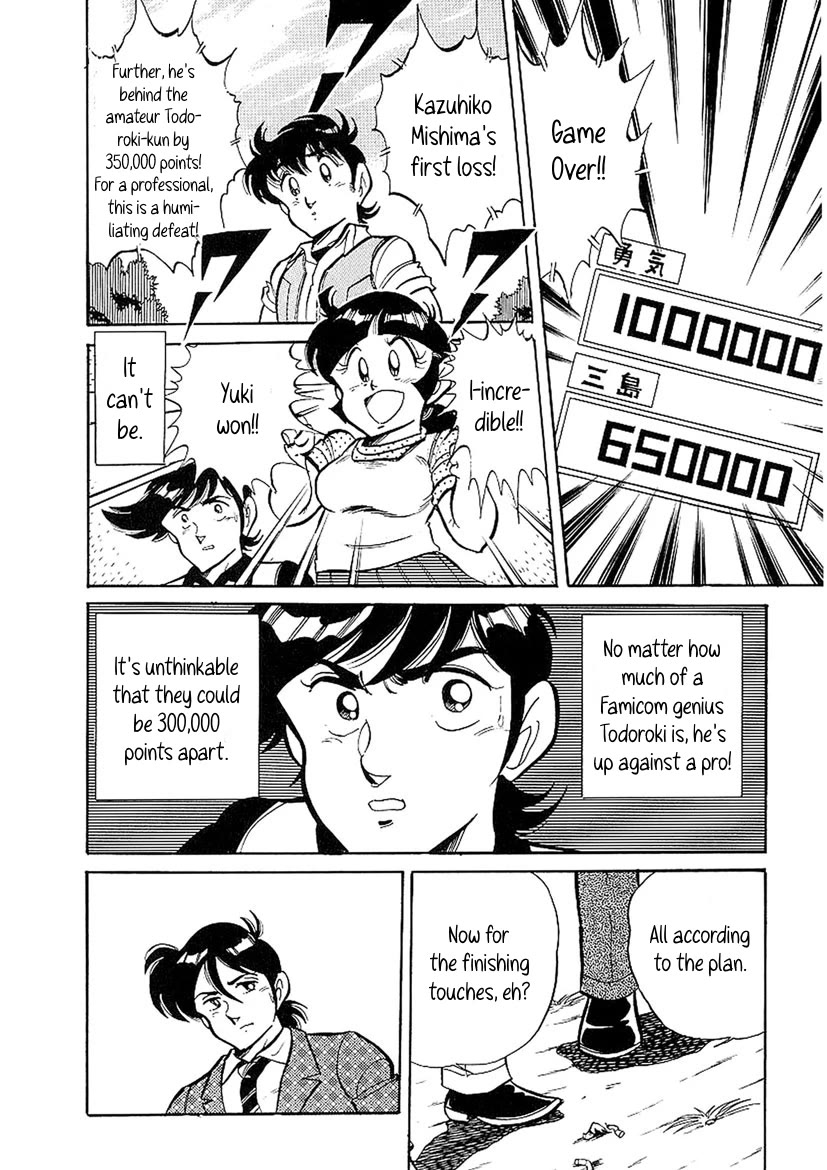 Famicom Rocky Chapter 4 page 9 - Chapter 4: Famicom Finishing Fist of Justice