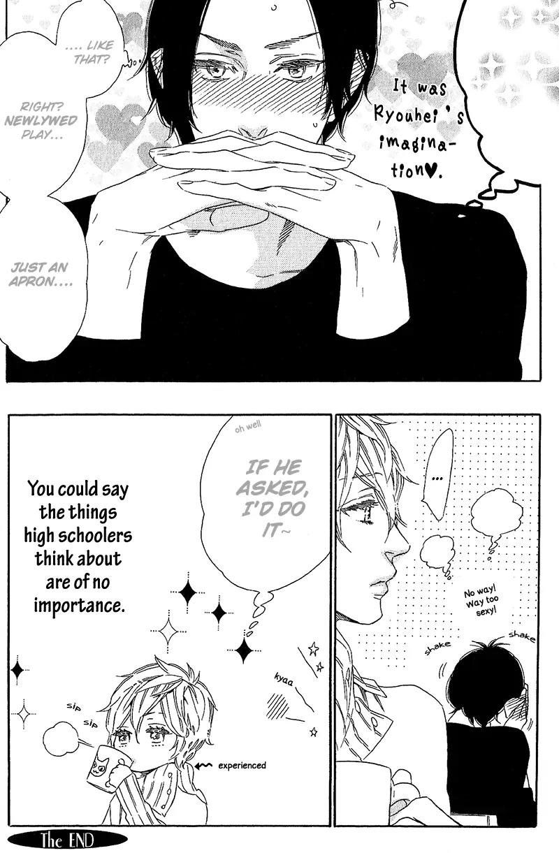 Familiar Chapter 4.6 page 17 - Chapter 4.6