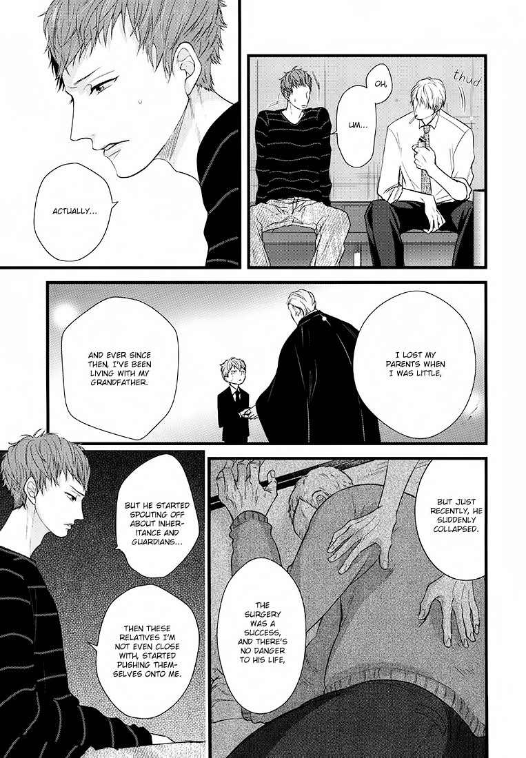 Family Affair Chapter 1 page 8 - Chapter 1