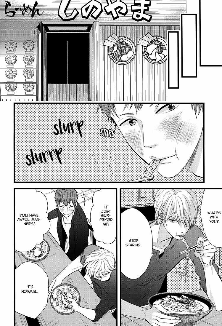 Family Affair Chapter 2 page 16 - Chapter 2