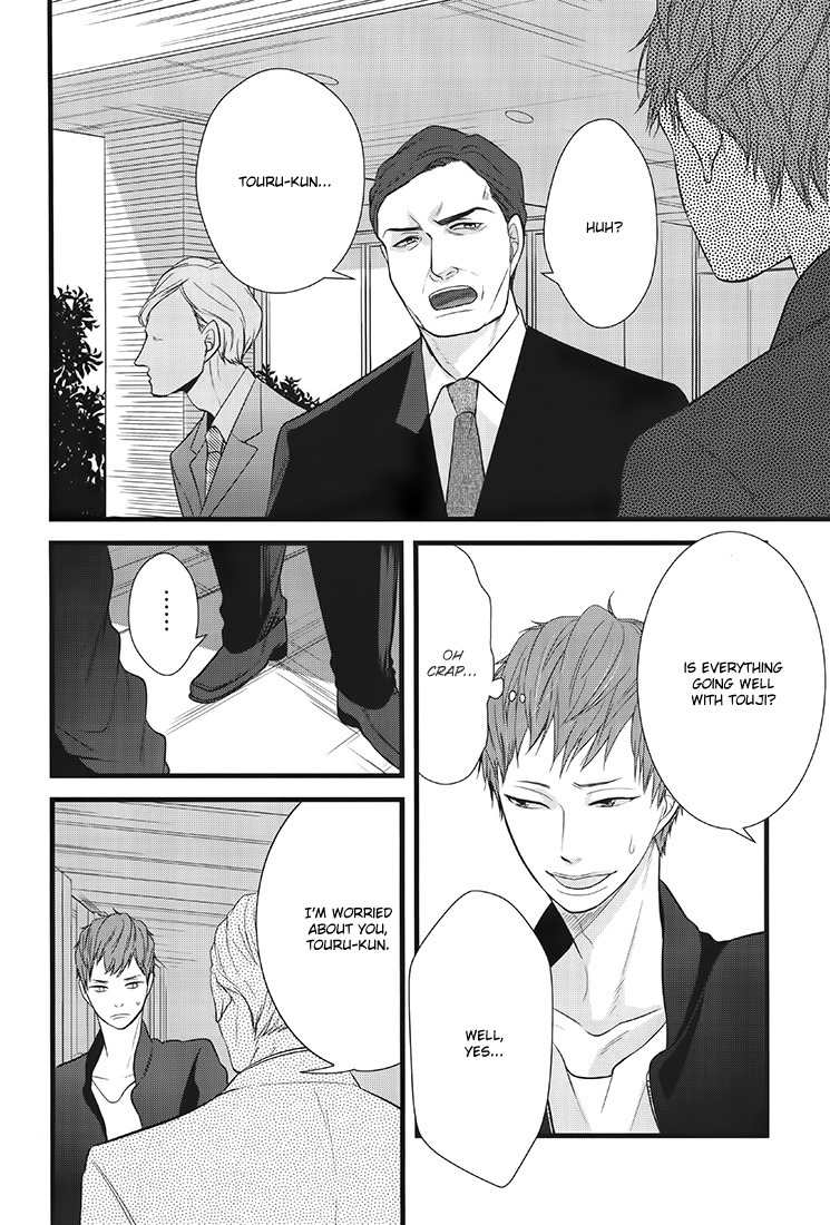 Family Affair Chapter 2 page 26 - Chapter 2