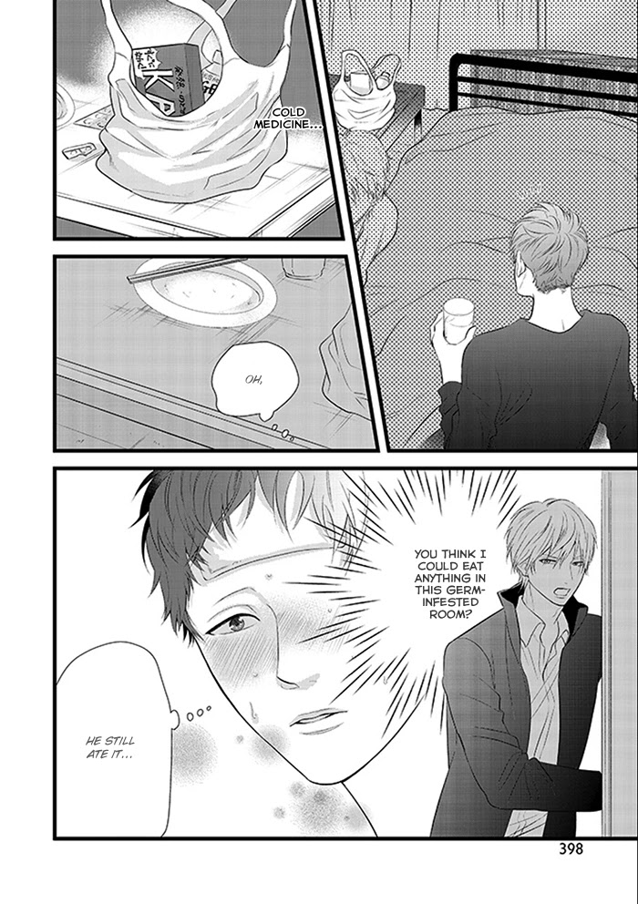Family Affair Chapter 3 page 14 - Chapter 3