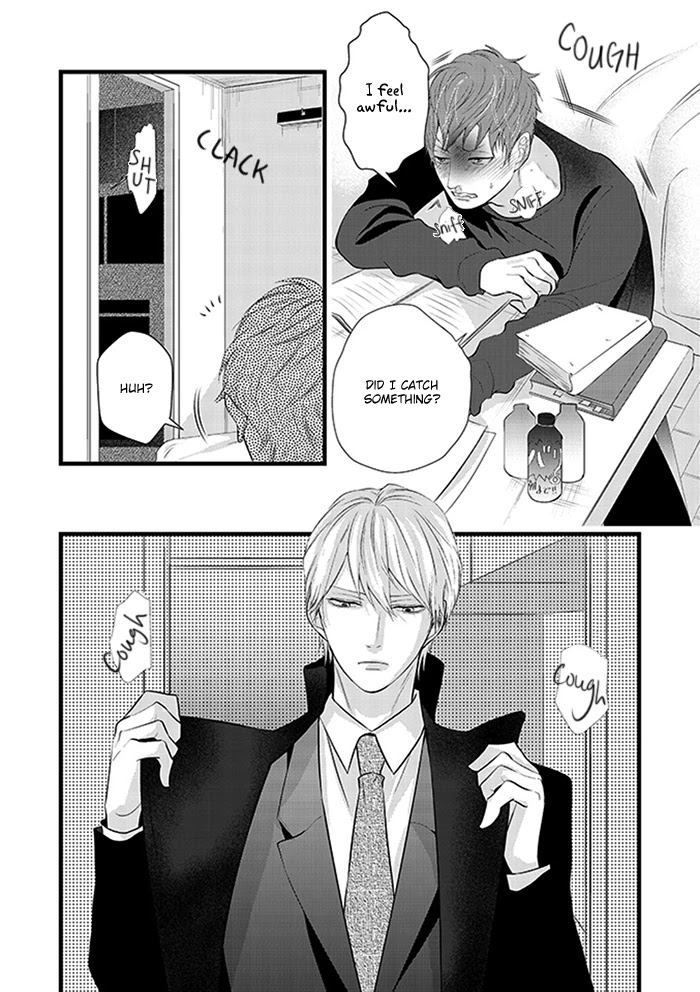 Family Affair Chapter 3 page 2 - Chapter 3