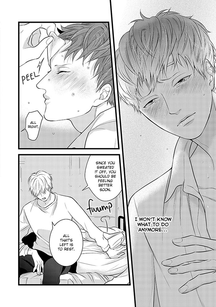 Family Affair Chapter 3 page 20 - Chapter 3