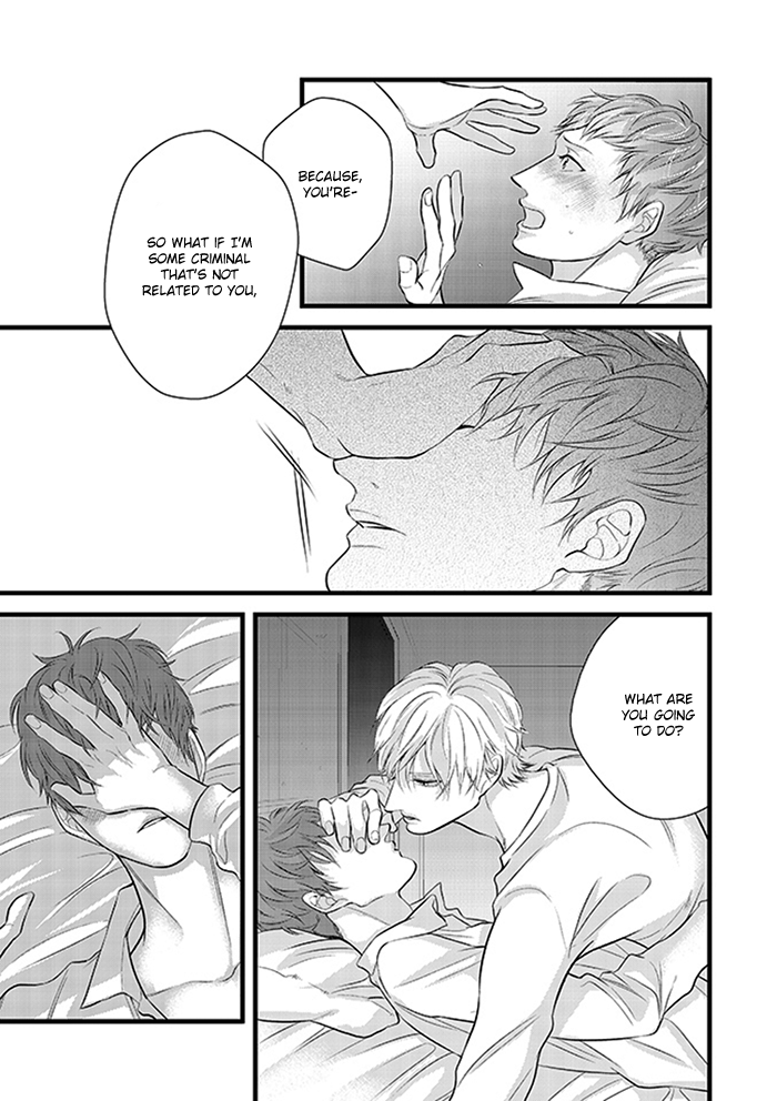 Family Affair Chapter 3 page 23 - Chapter 3