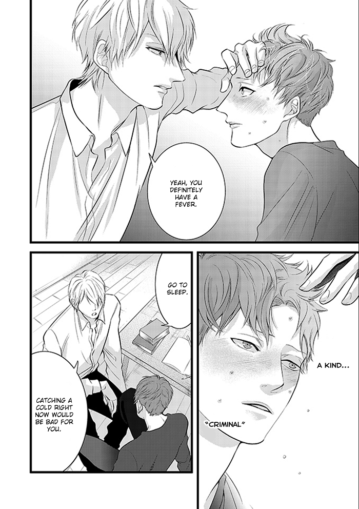 Family Affair Chapter 3 page 4 - Chapter 3