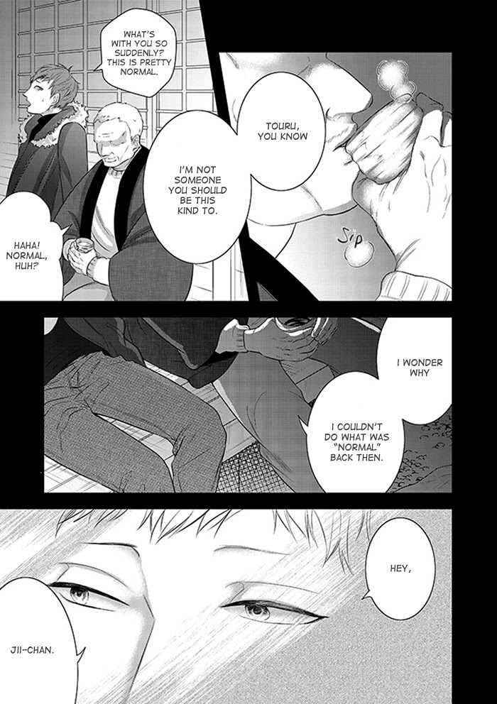 Family Affair Chapter 3 page 9 - Chapter 3
