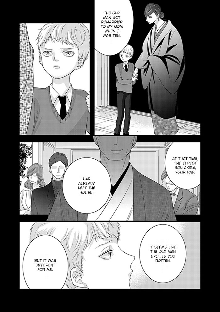 Family Affair Chapter 4 page 3 - Chapter 4