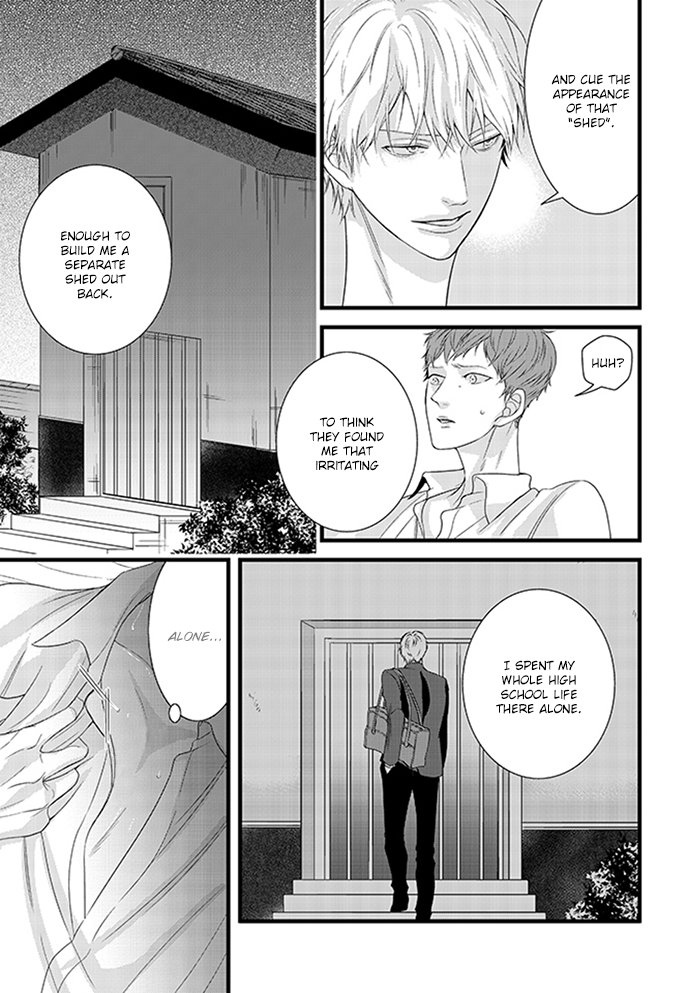 Family Affair Chapter 4 page 5 - Chapter 4
