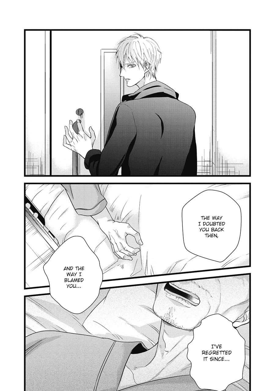 Family Affair Chapter 5 page 18 - Chapter 5